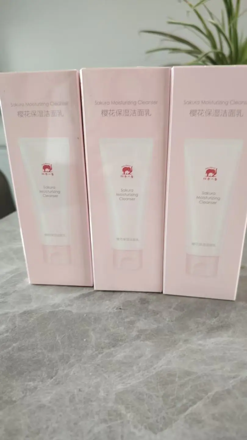 青少年儿童绝佳洗面奶