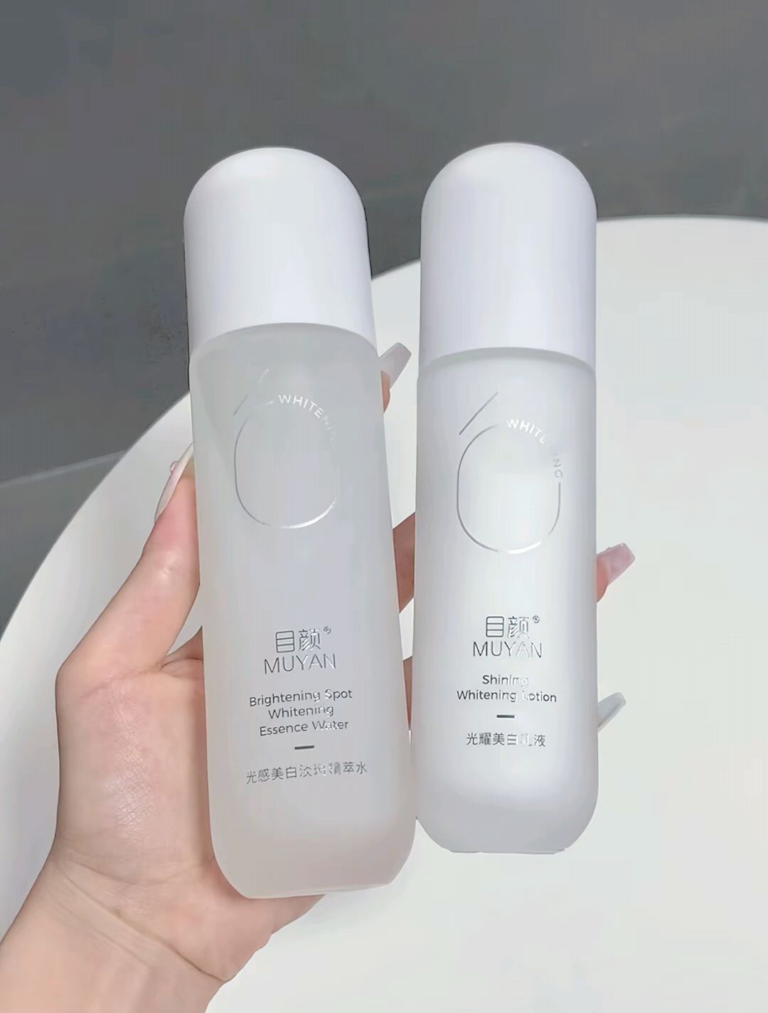 夏天不要放过这个清爽水乳好嘛...