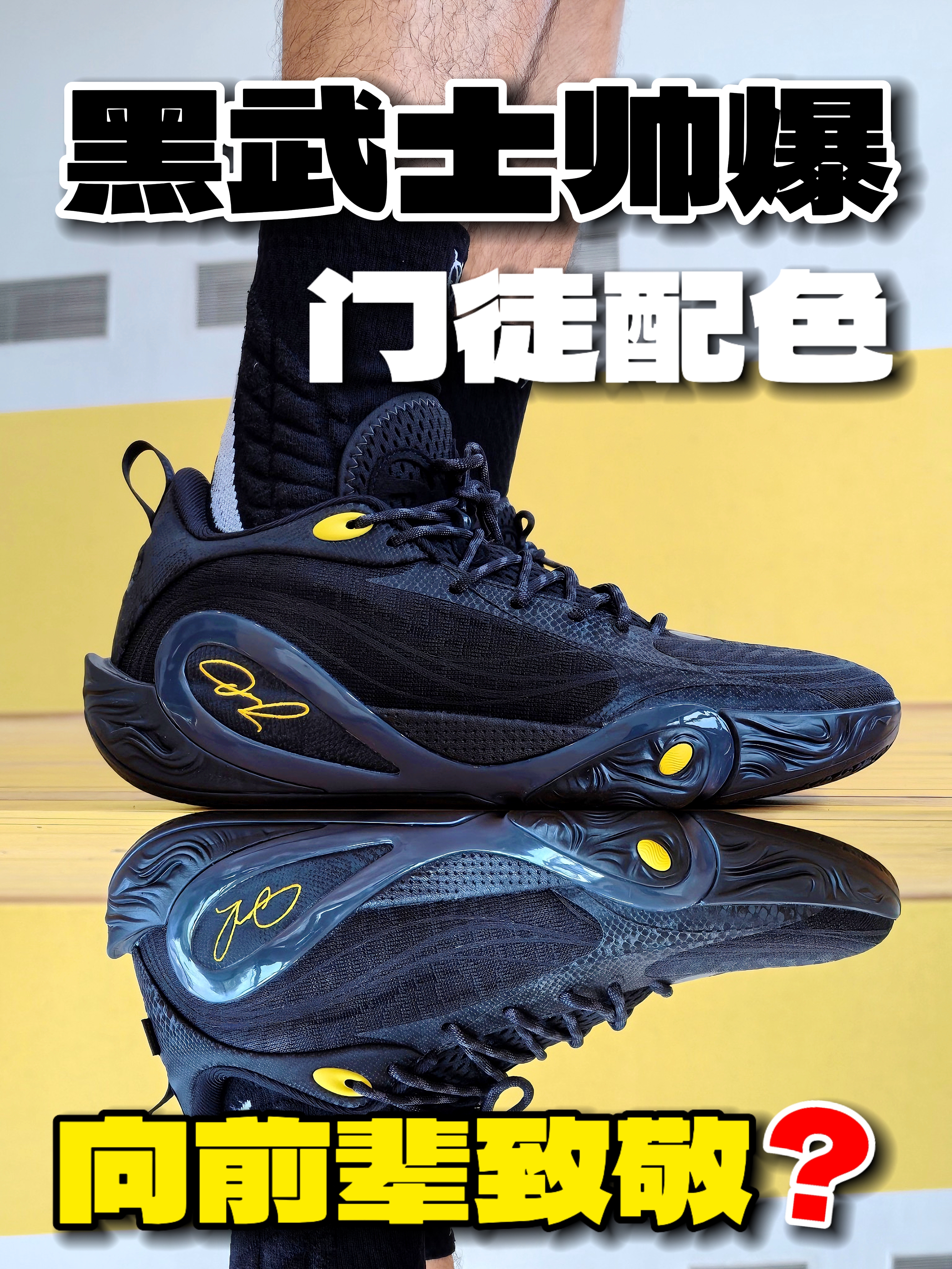向前辈致敬🫡 DLO1"门徒"实战超赞的‼️