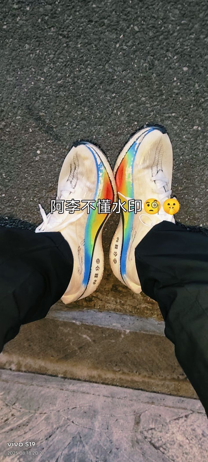 很好适合精英跑者跑马拉松精英跑者