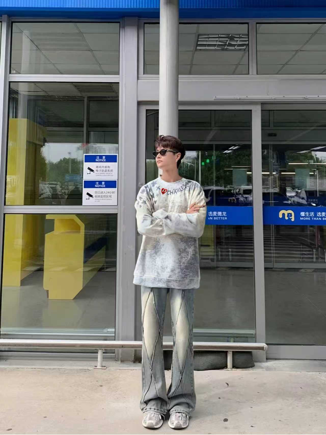 💐约会出街神器！这件扎染卫衣拍照超上镜