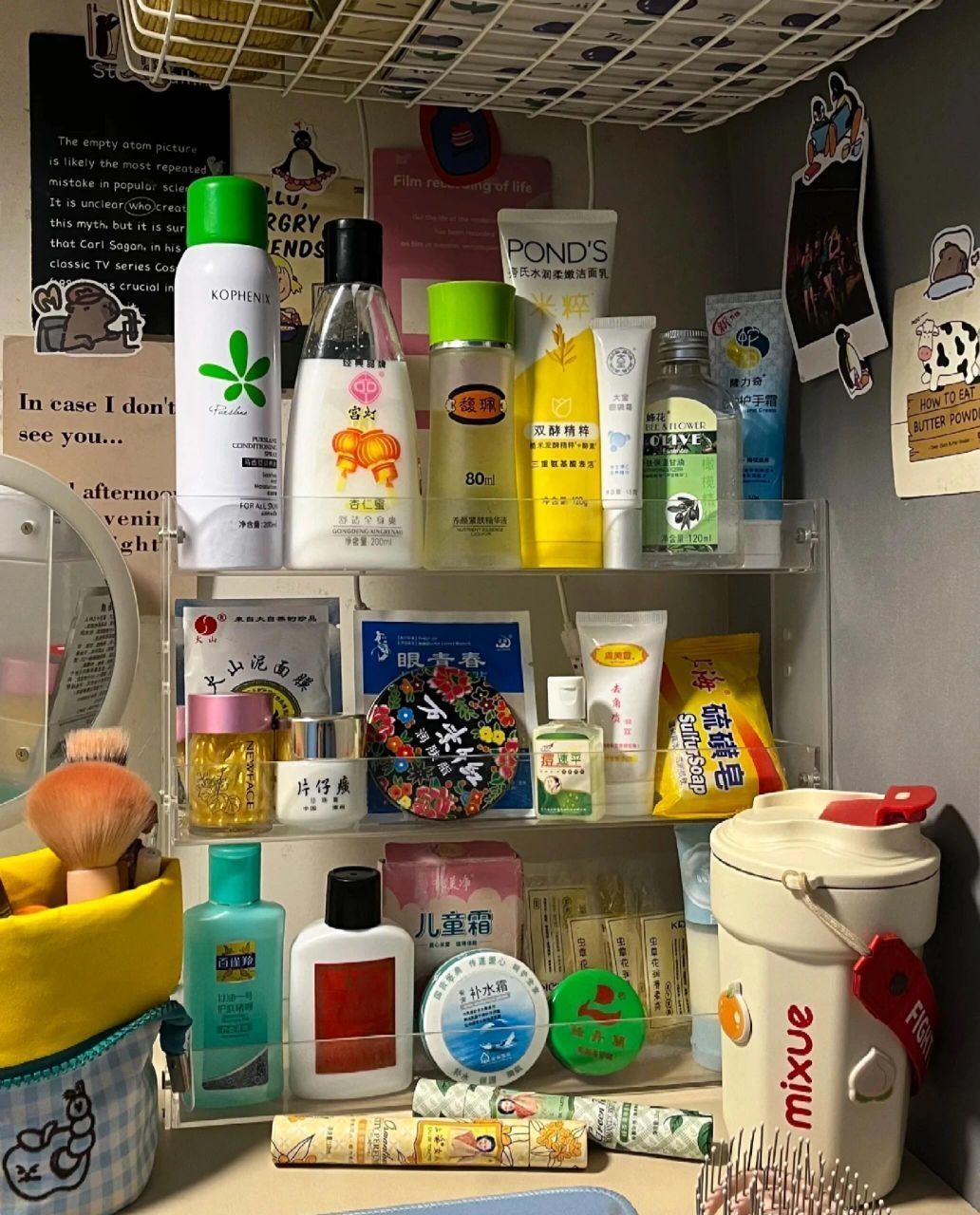 🌟逆袭素颜女神！我用这些便宜货把皮肤养白了，室友追着问！😍