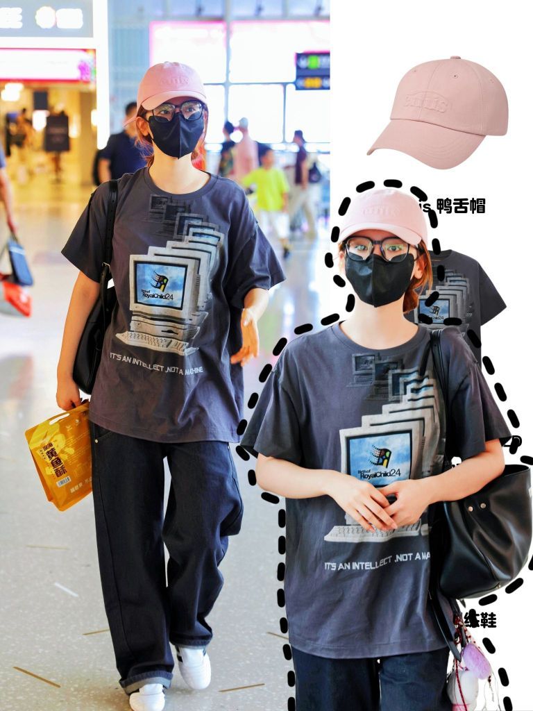 杨超越同款｜随性出街的美式复古风，件件都是宝藏单品！
