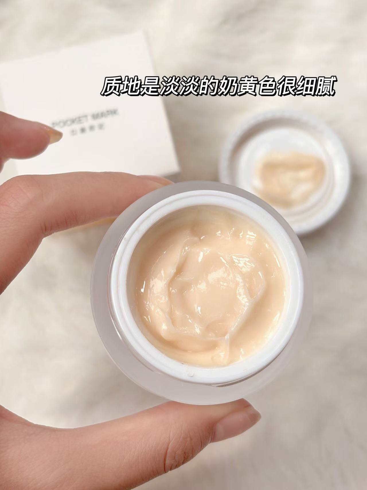 洗完澡用它简直太棒了