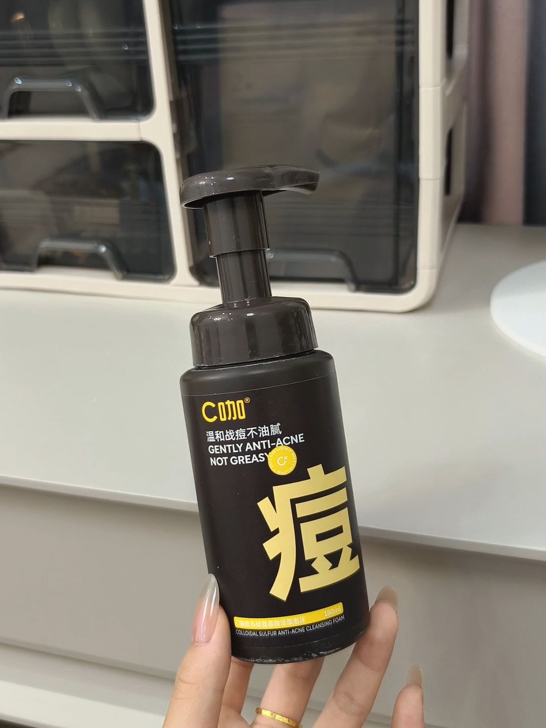 油痘肌的本命洁面让我找到了！！