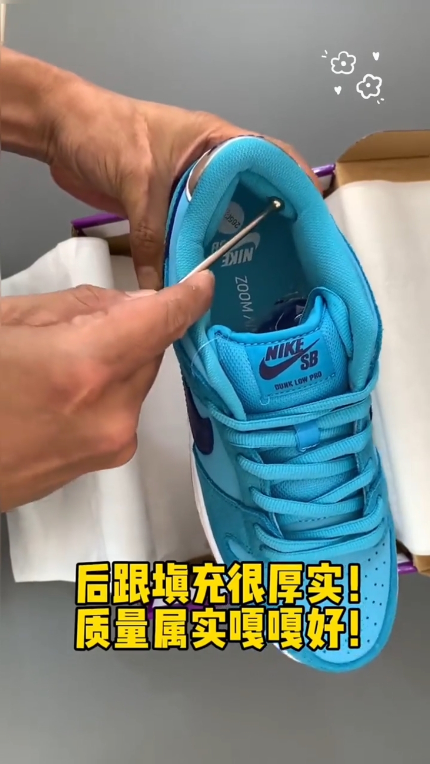 开箱测评dunk毛绒蓝
