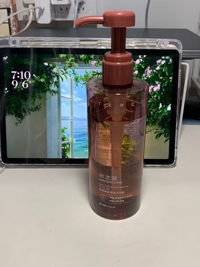 妈耶 这个柑橘味也太夏天了吧❗