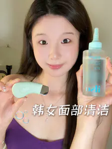 家庭美容院之毛孔清洁🧼三步黑头消失术~