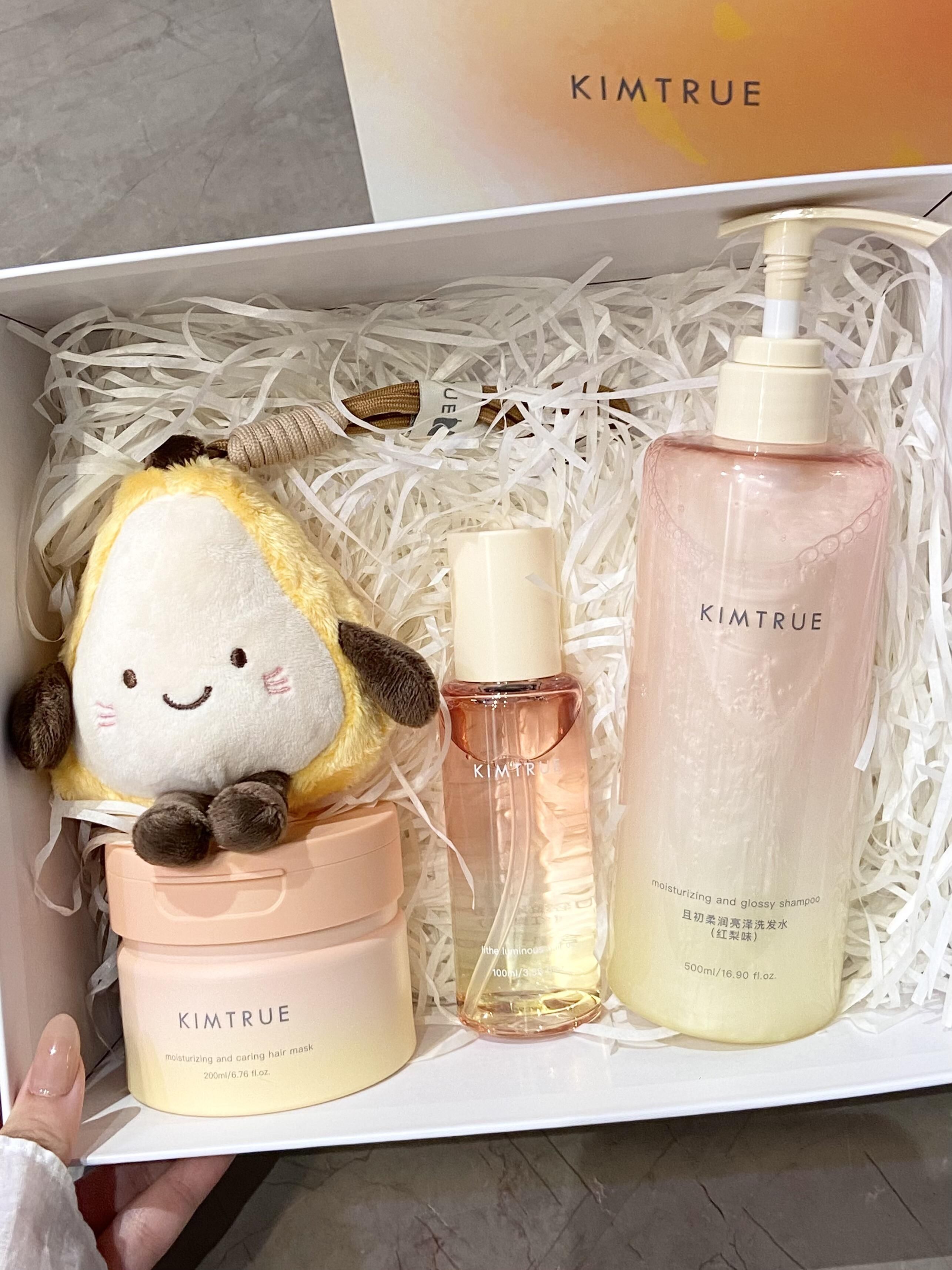 让我整张床都腌入味的洗护真的没谁了。。。且初太阳红梨洗护套组测评