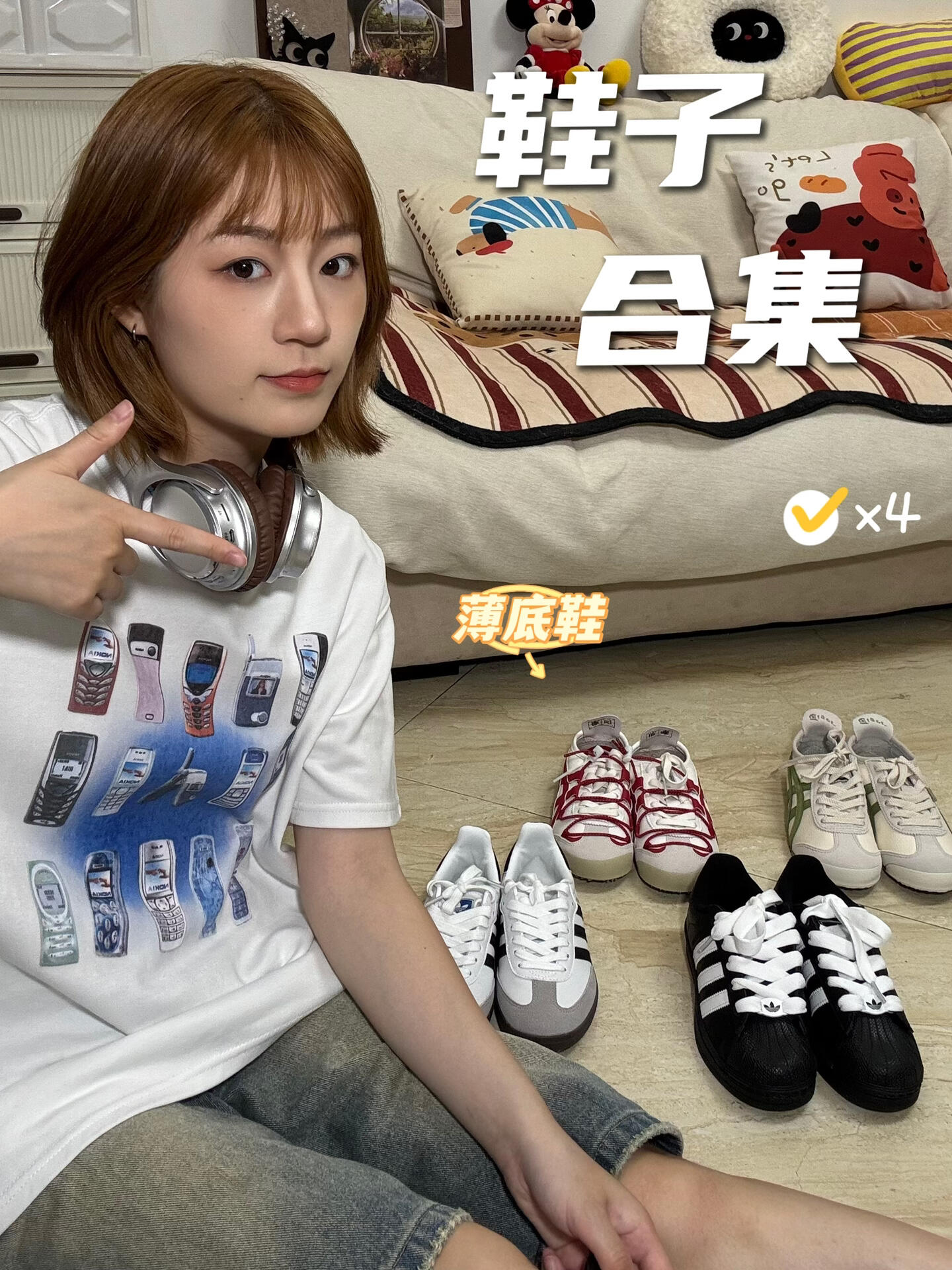 被追着问链接！4双薄底鞋承包整个夏天的穿搭