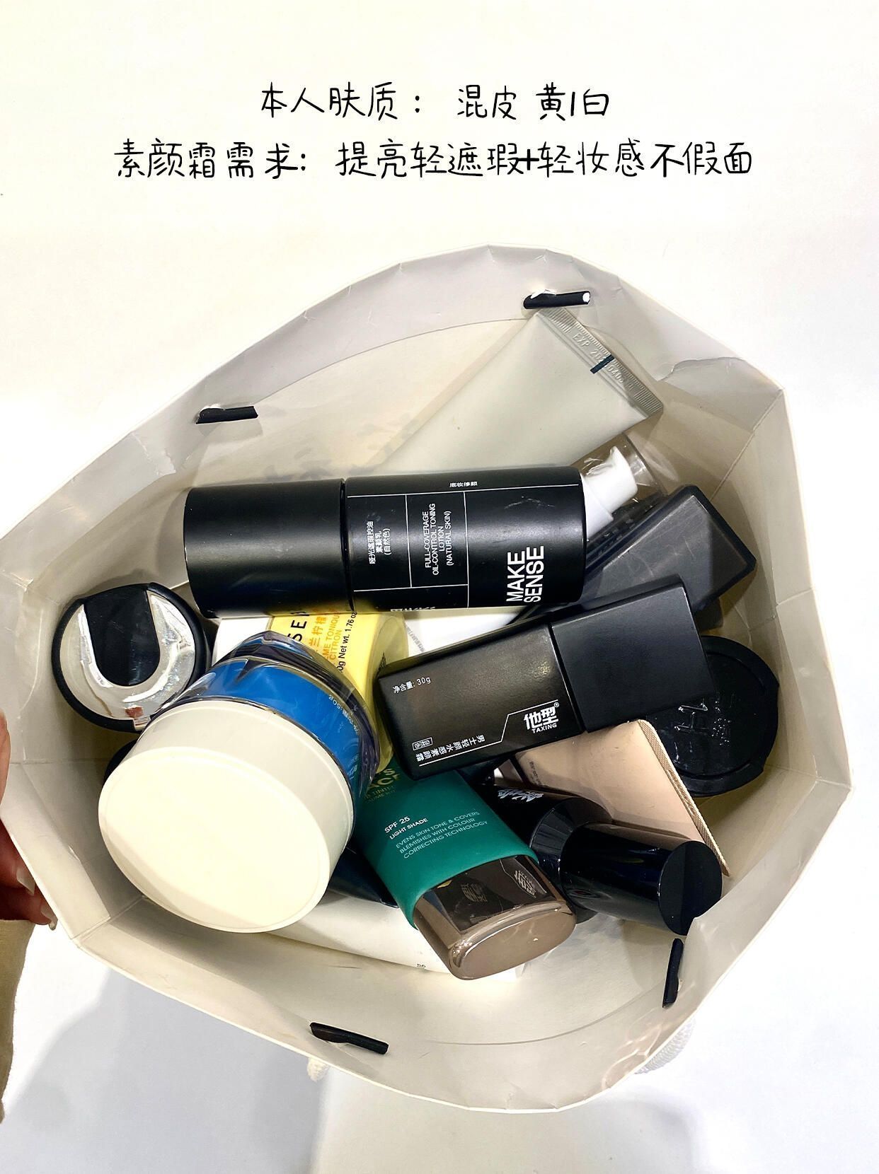 劝麻了….素颜霜已安全下车🤦🏻♀