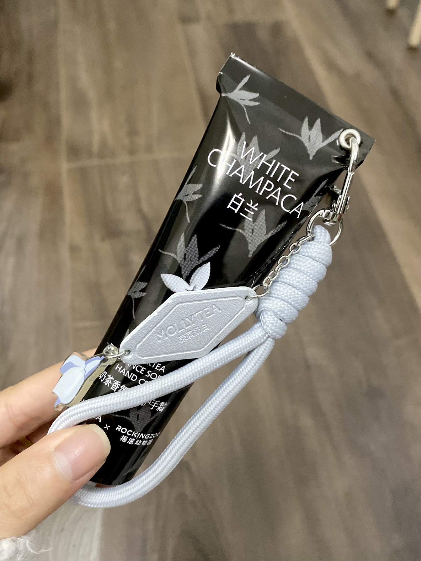 茉莉奶白也太会了~奶茶✖️护手霜