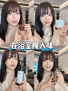 伪体香养成|在浴室腌入味计划!