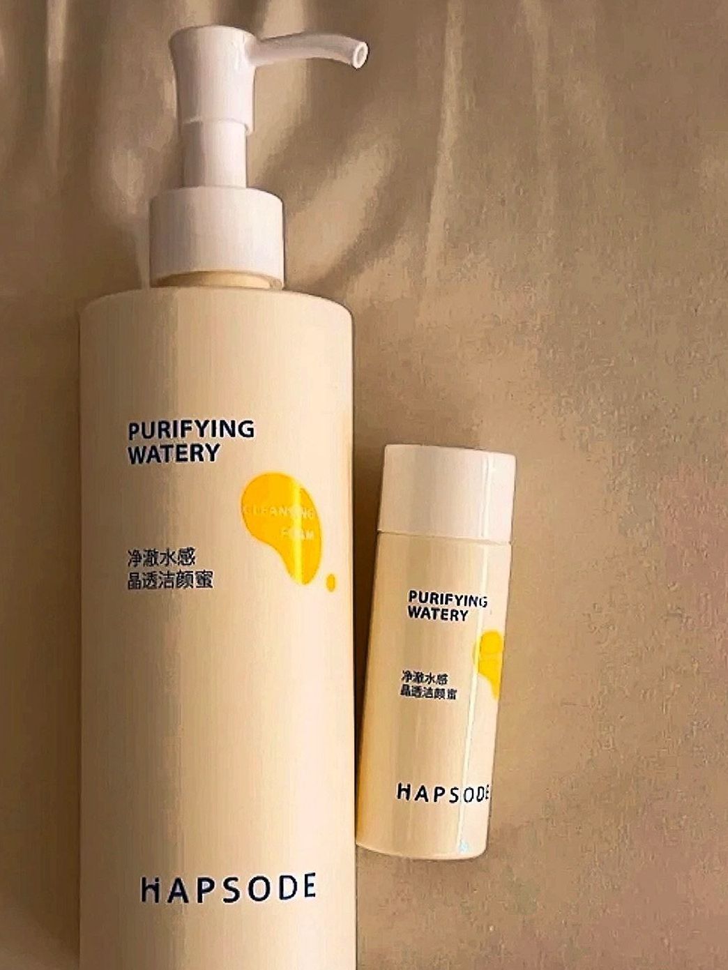 悦芙媞洗面奶你值得拥有。