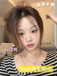 早八⏳糊弄美学|新手友好版伪素颜~
