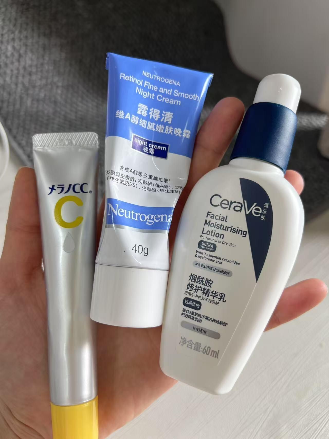 贫穷打工人的早C晚A。。。🐮