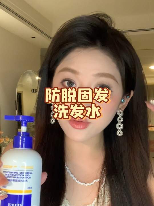 洗感真的特别清爽不干涩～好用！