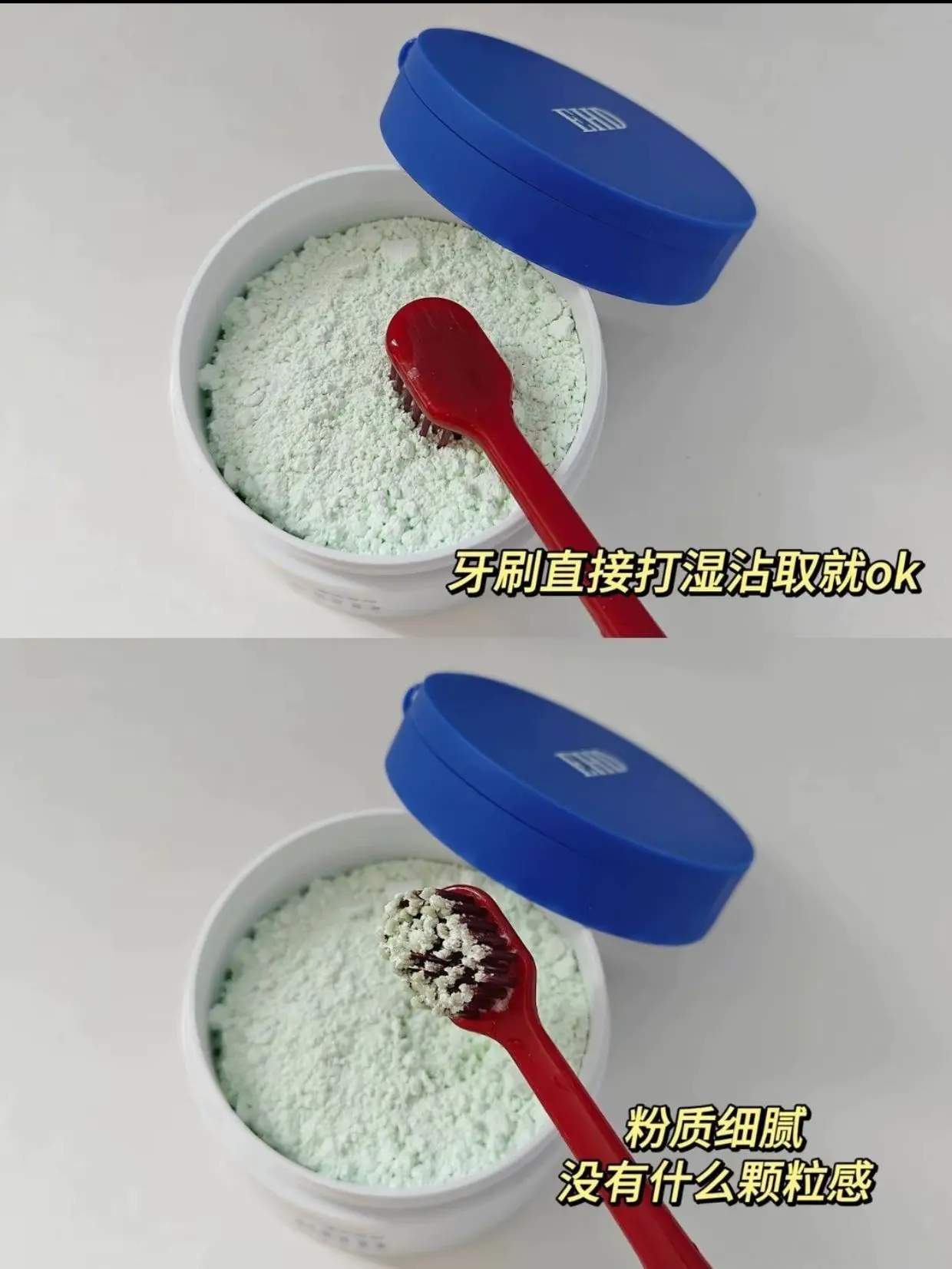 牙齿白了自信都回来了