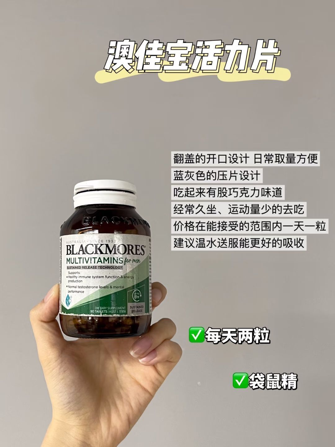 闷声放大招的男士1⃣️