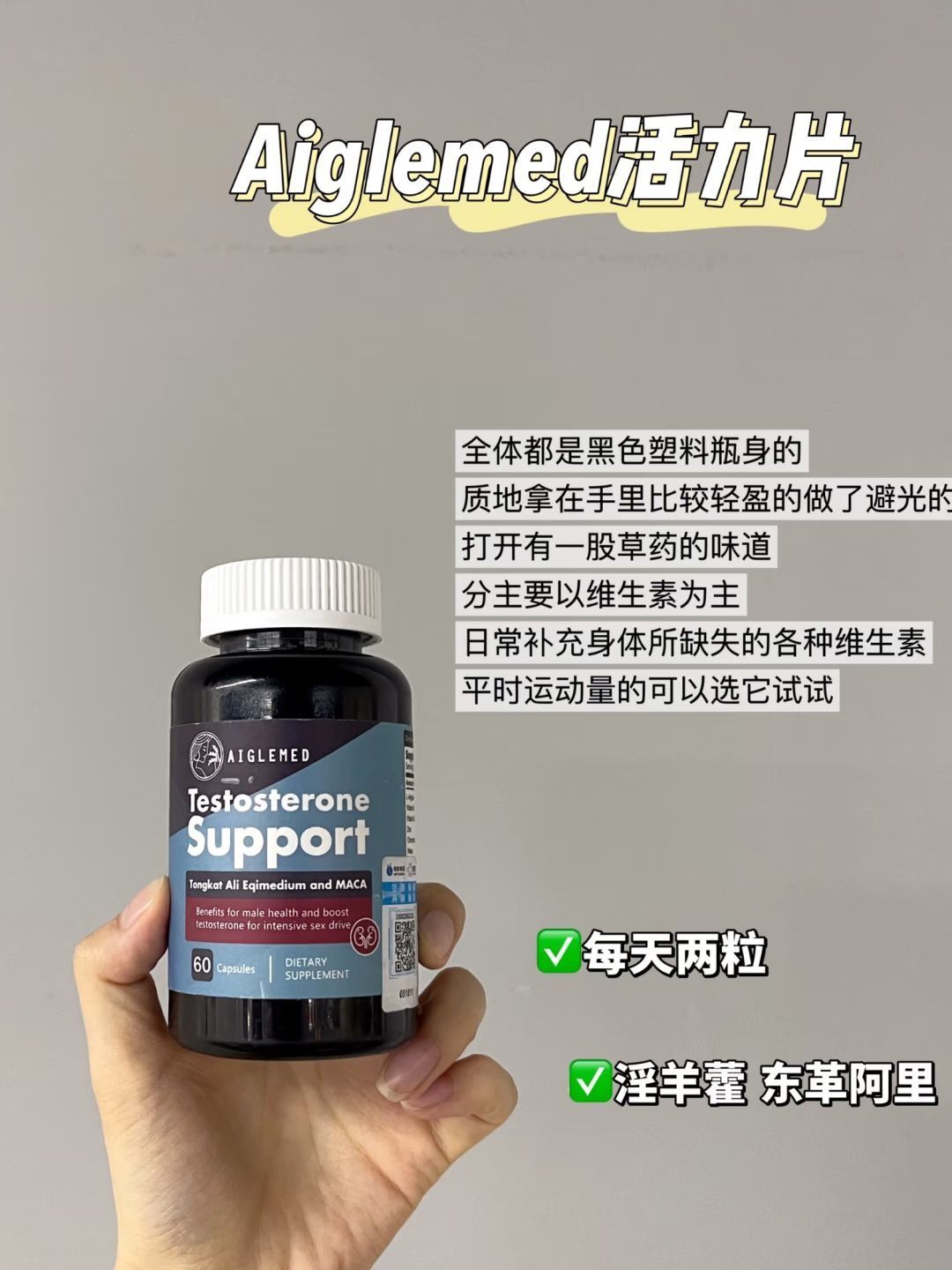 闷声放大招的男士1⃣️