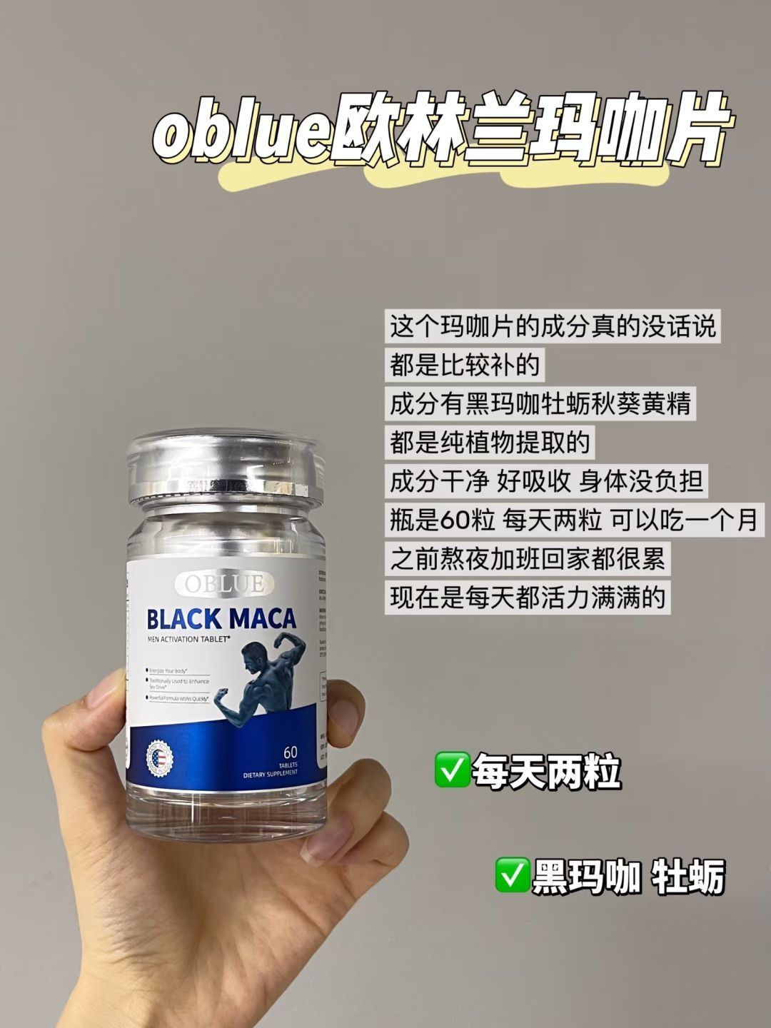 闷声放大招的男士1⃣️