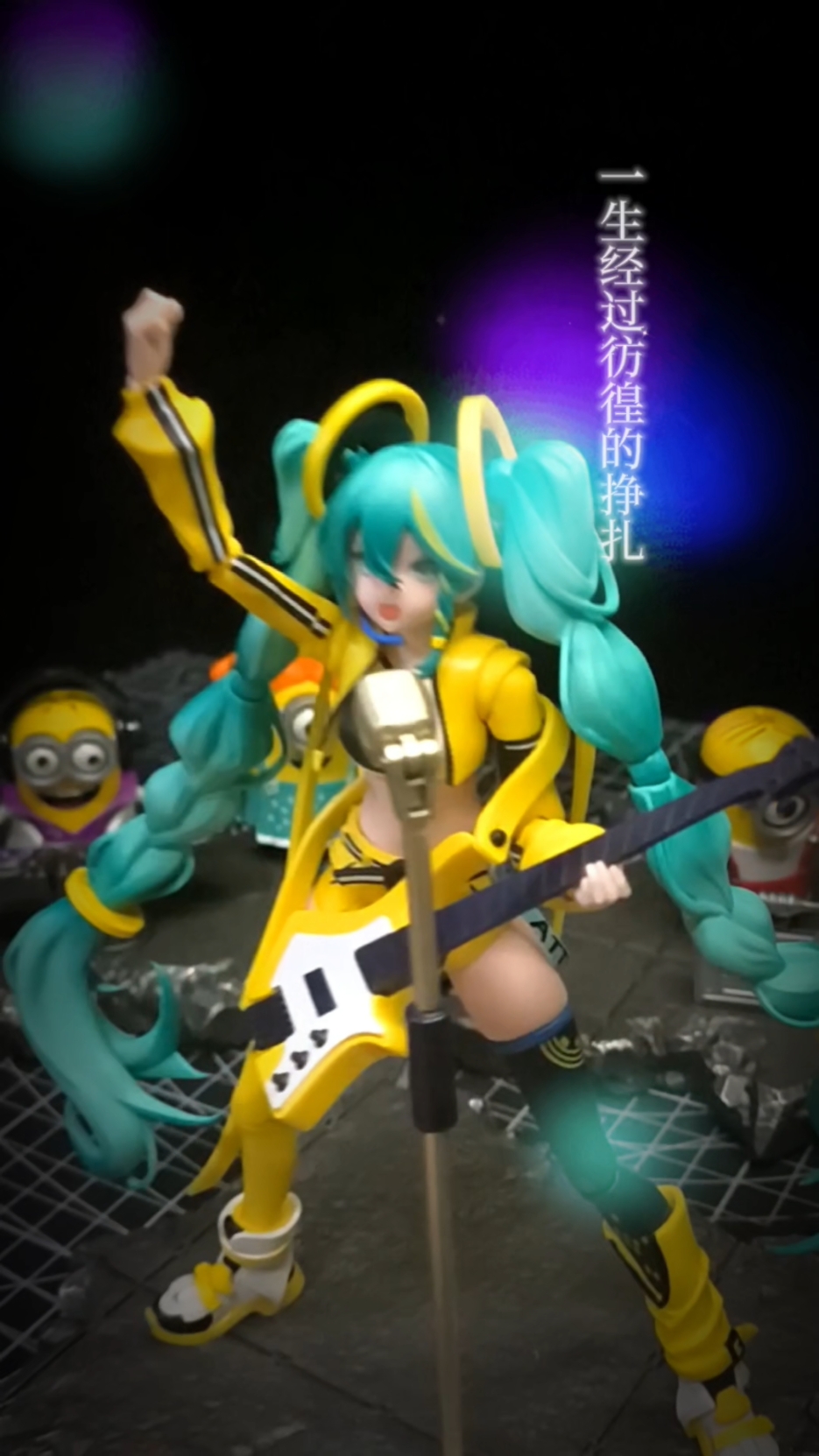 布鲁可奇迹版初音未来带来一首光辉岁月，希望兄弟们喜欢
