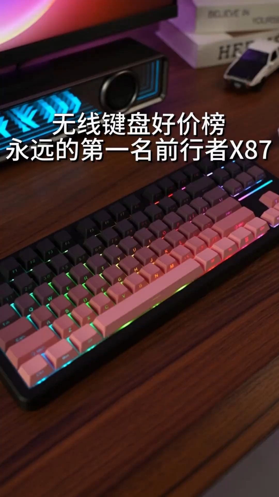 全网爆卖100万+的量产客制化键盘 真的有传说中那么好用？