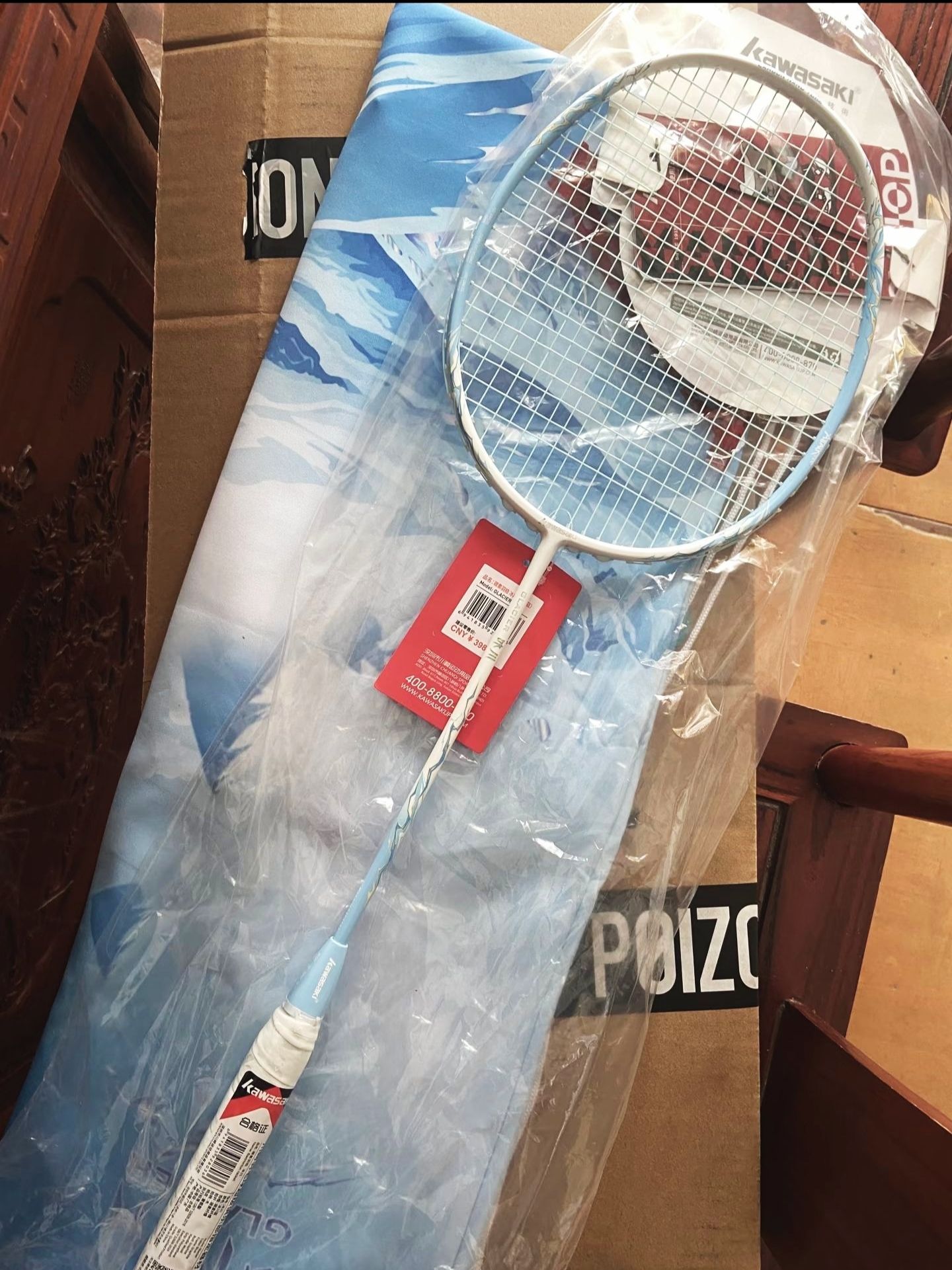 ！适合新手以及预算不足也能选到好球拍👍