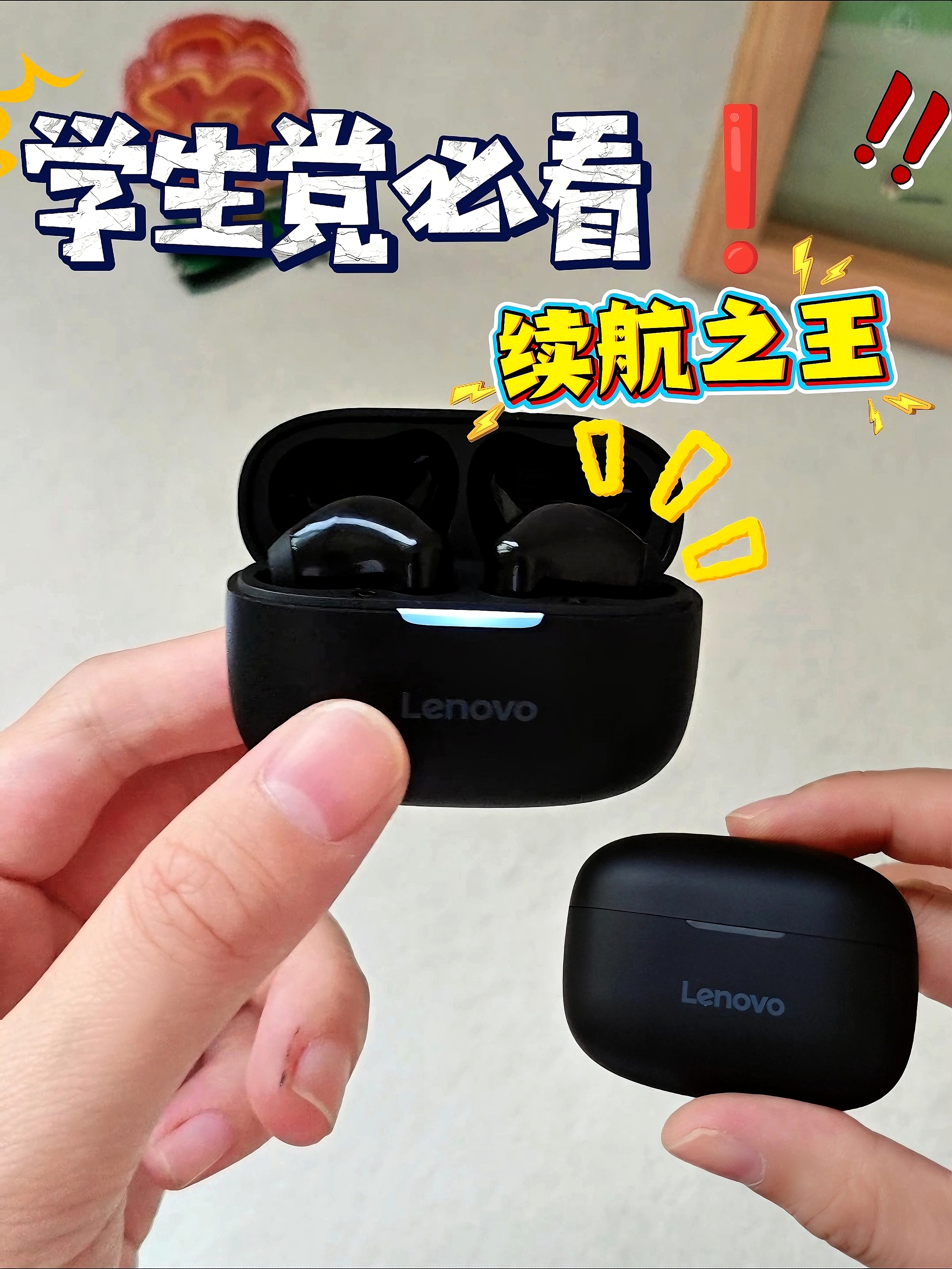 几十的耳机几百的质感🎧耳机都卷成这样了嘛😮