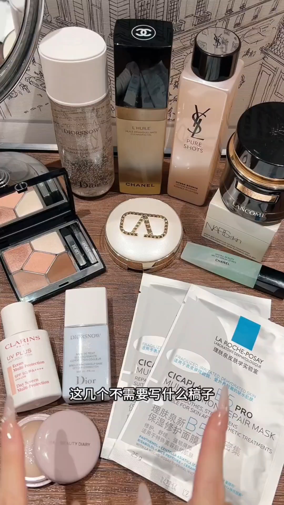 实用主义的双11必囤清单！没人看完能忍住！