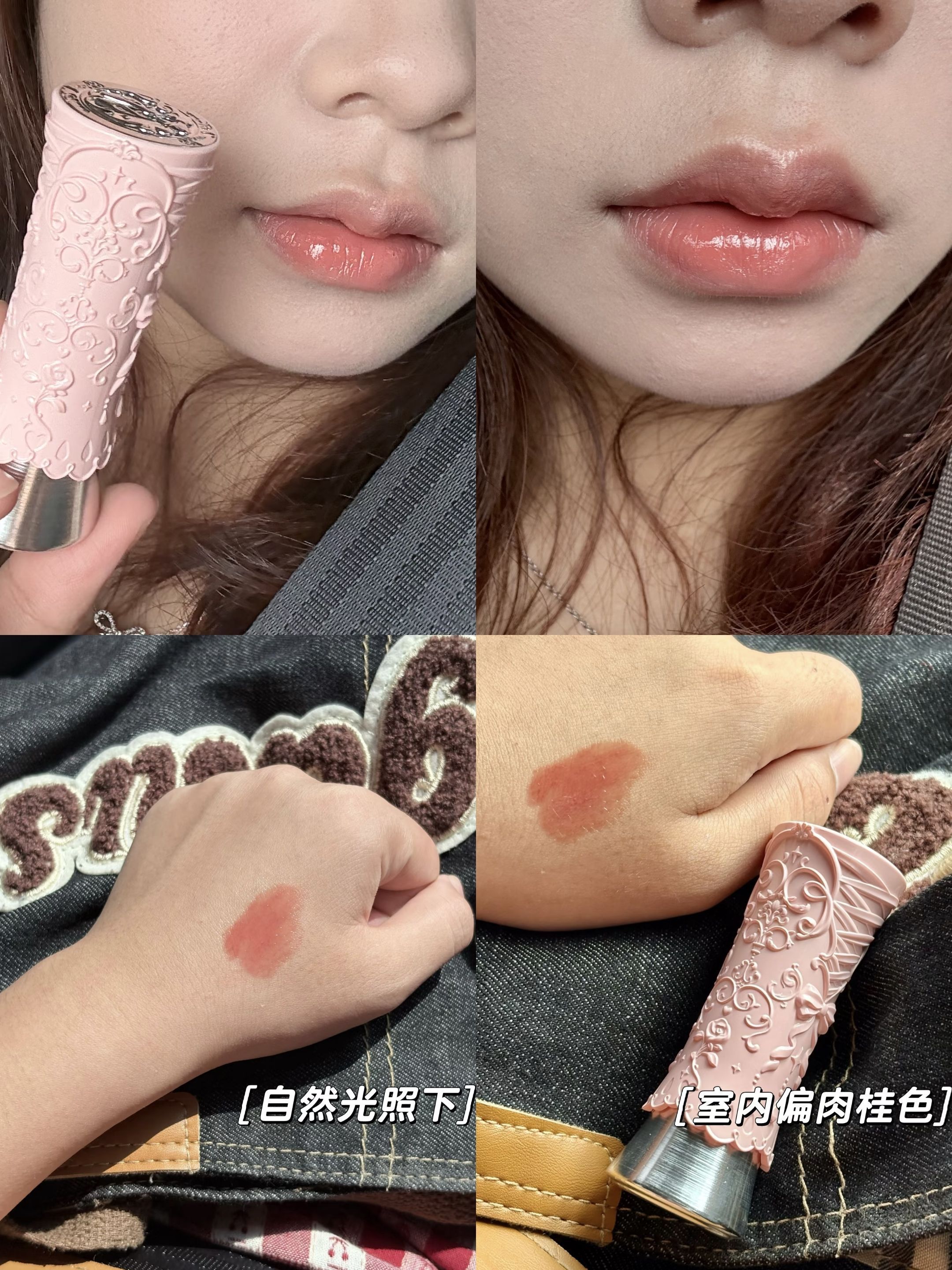 花知晓你睡了吗？亮的我睡不着