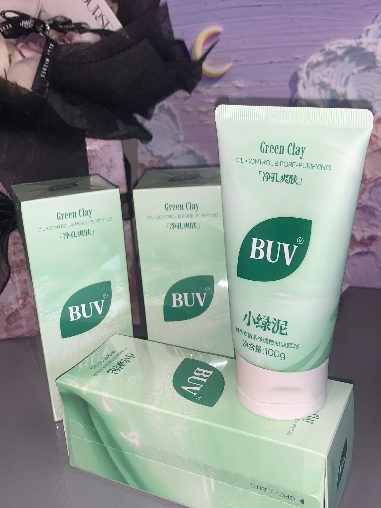黄子韬代言 BUV 绿泥叶绿素洗面奶