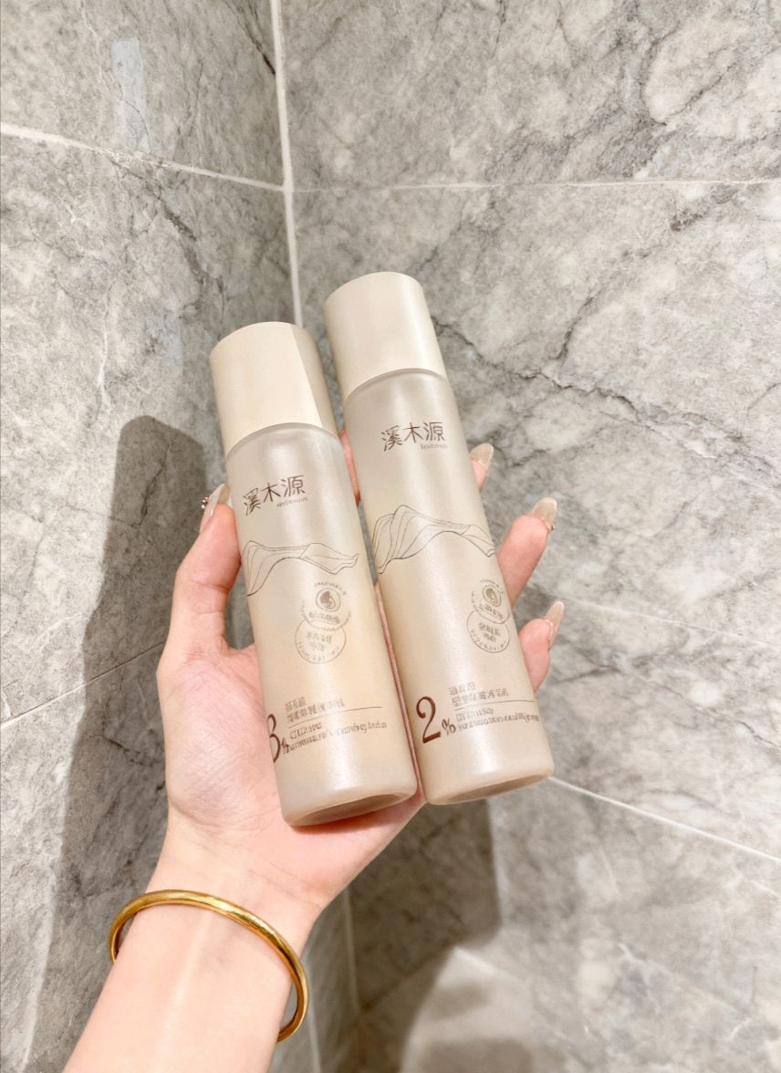 油皮退退退！本世纪最好用的“吸油纸”水乳出现了！