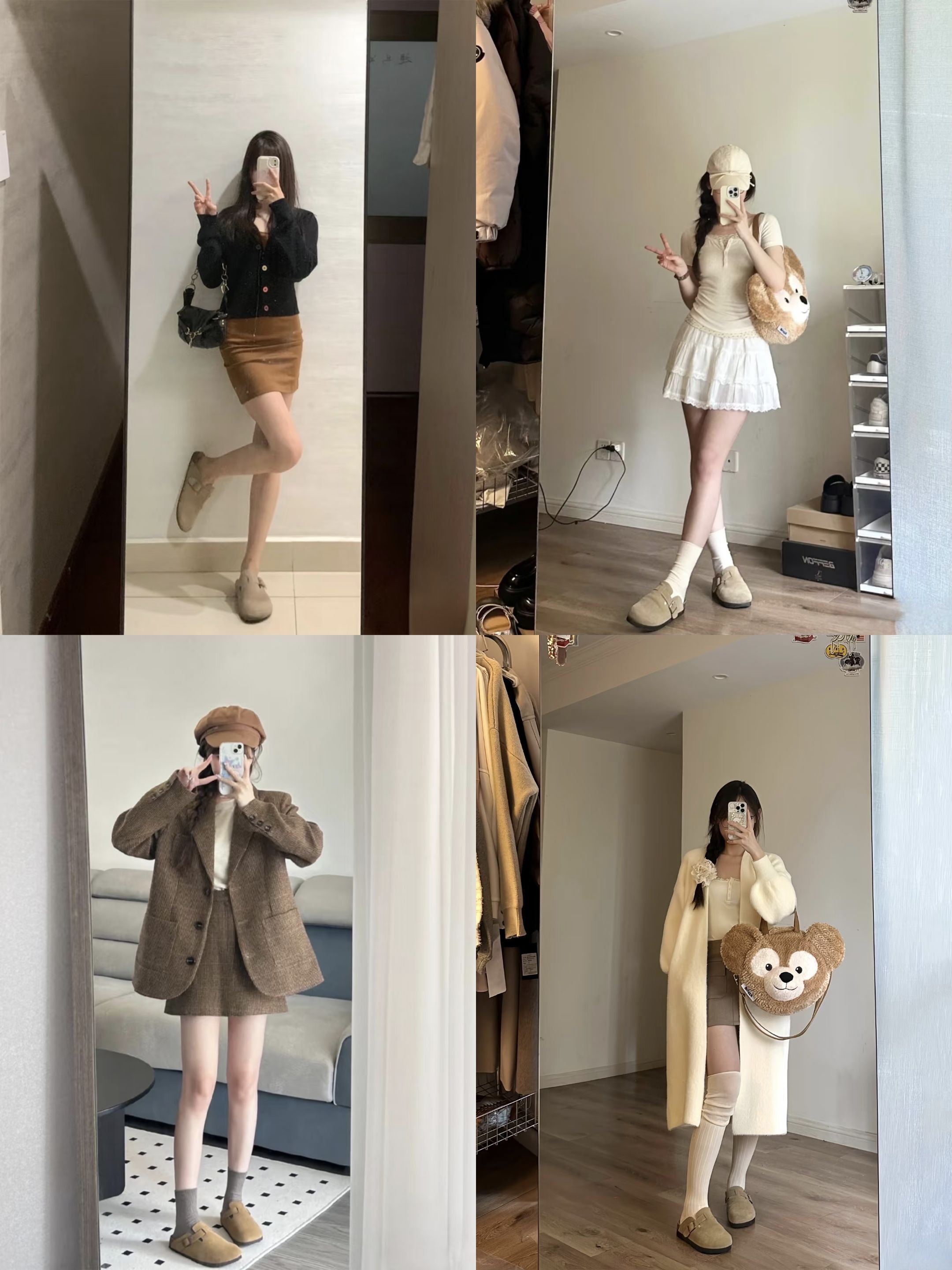 虽迟但到！终于回来了我的勃肯鞋！不想脱了