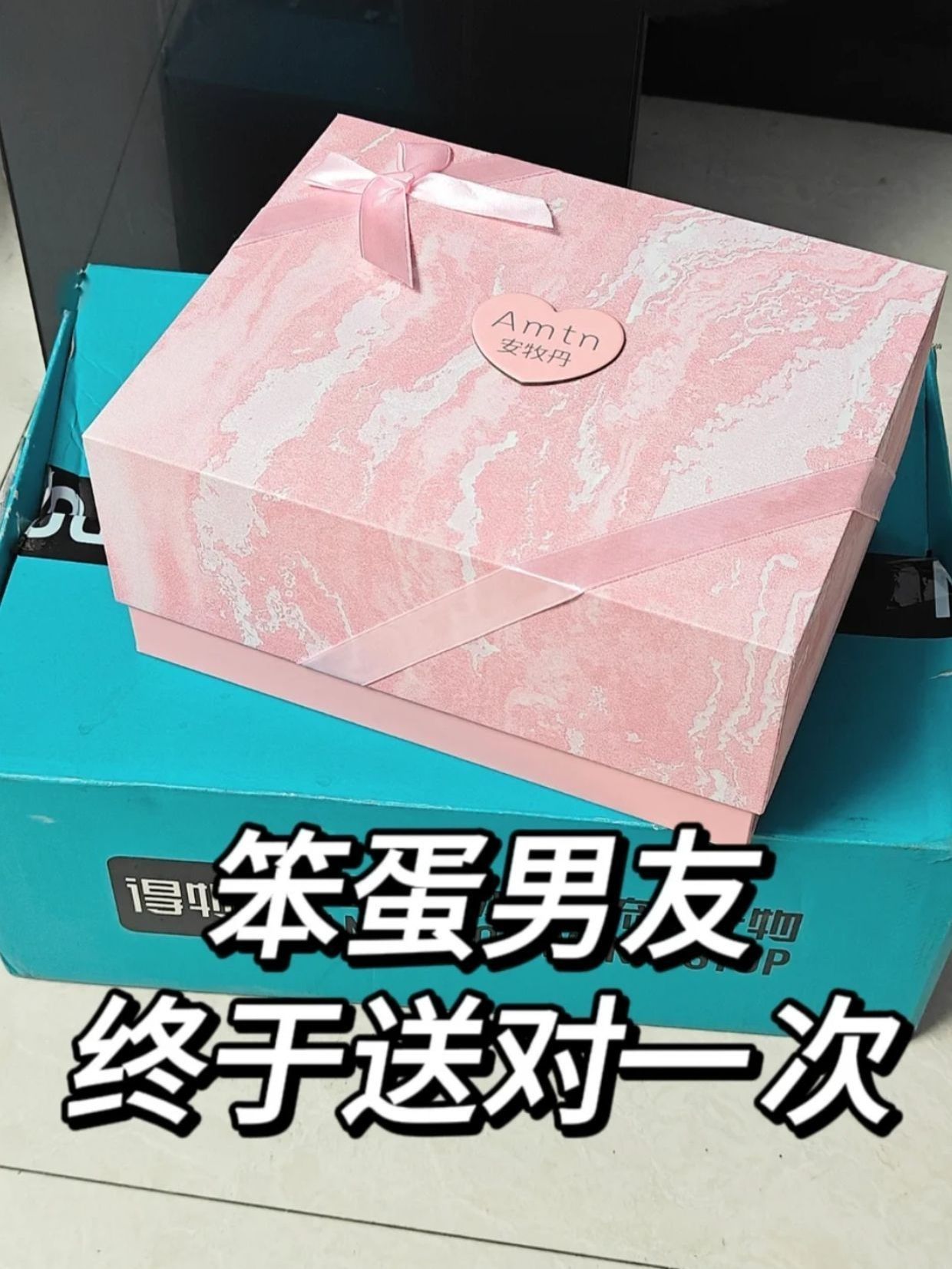 粉粉嫩嫩的谁不喜欢啊