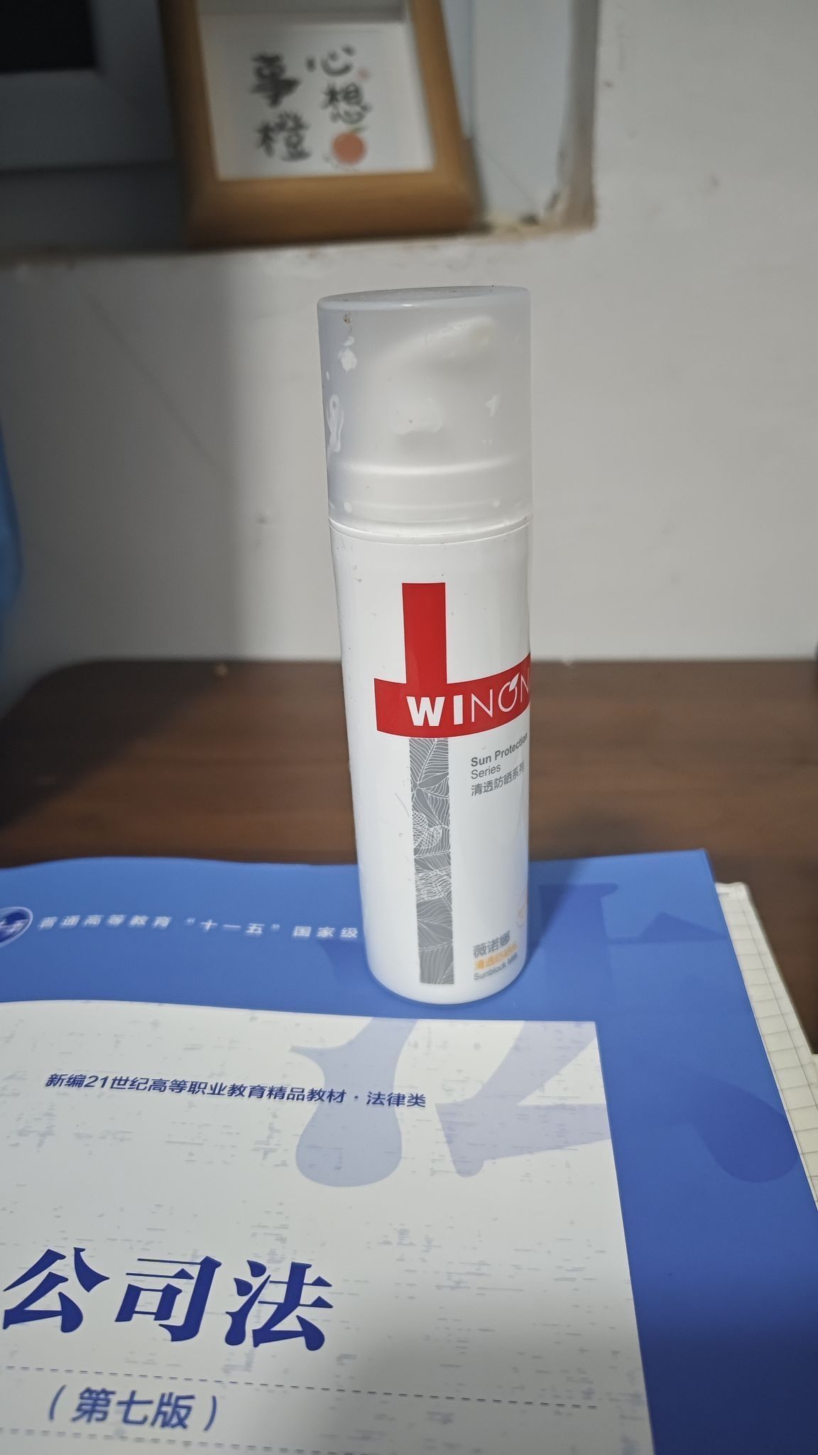 油痘肌 敏感肌闭眼入📦