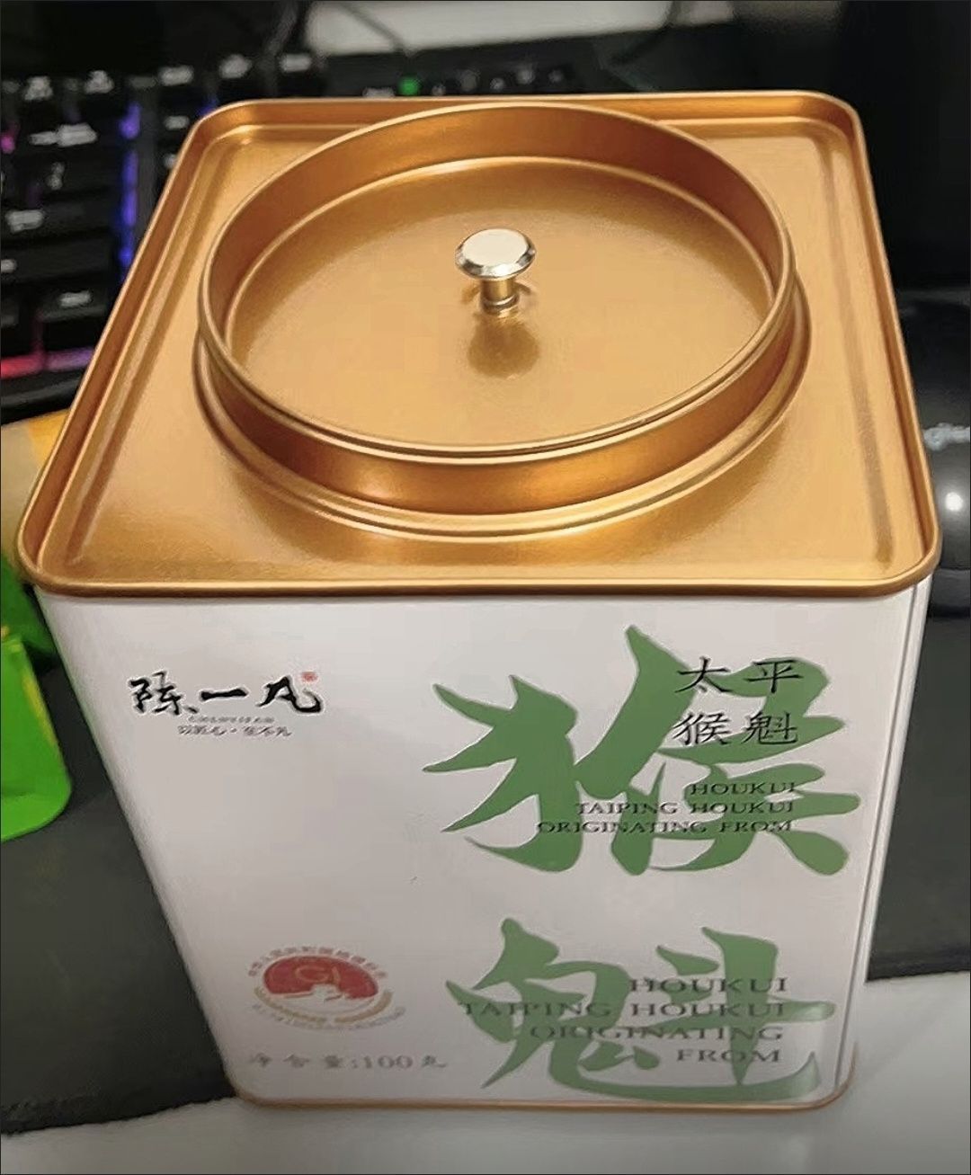 绿茶推荐