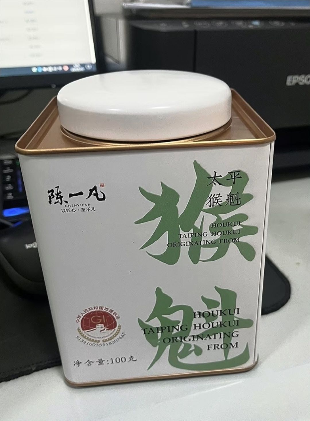绿茶推荐