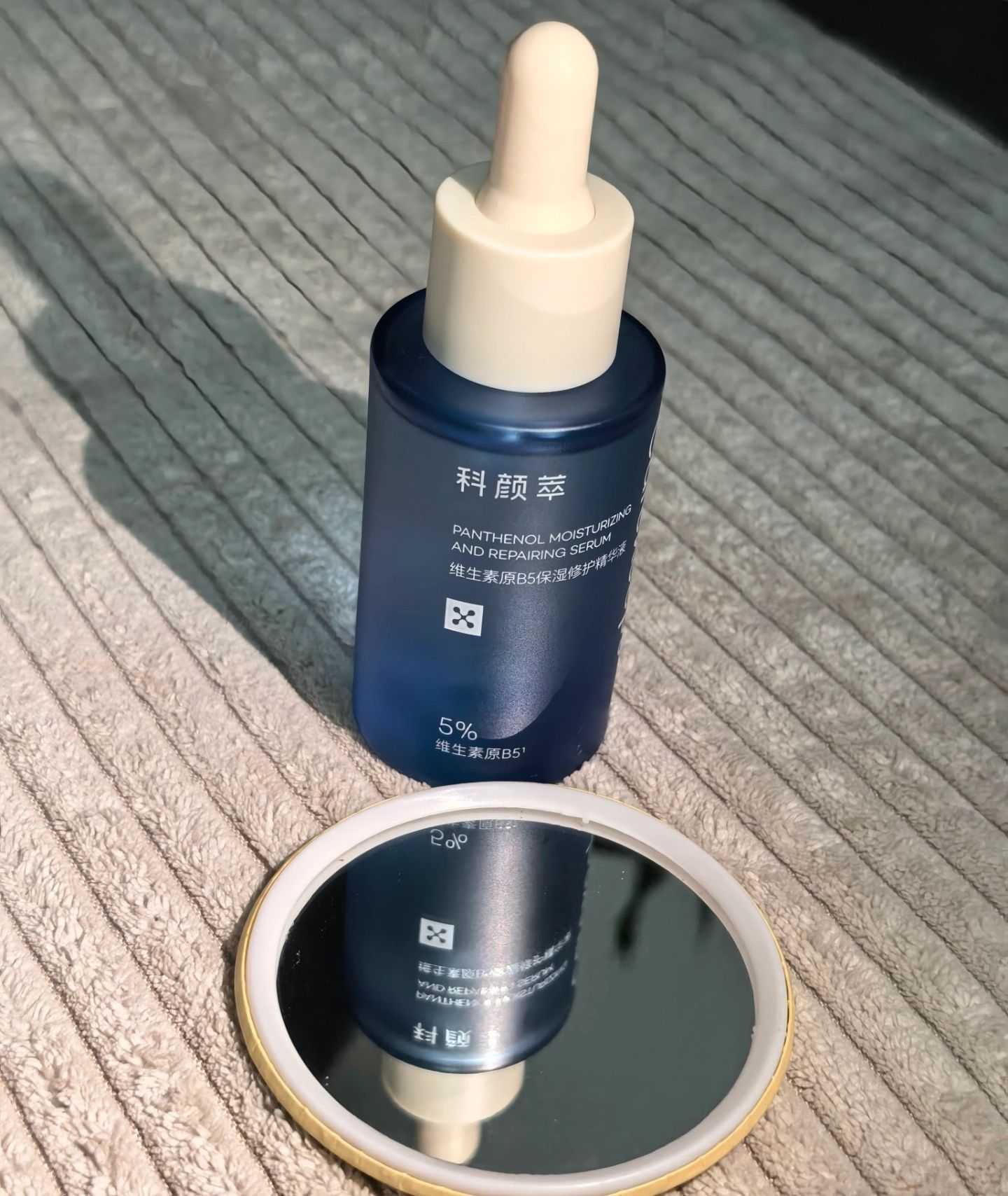 传说中的舒缓精华竟是它？