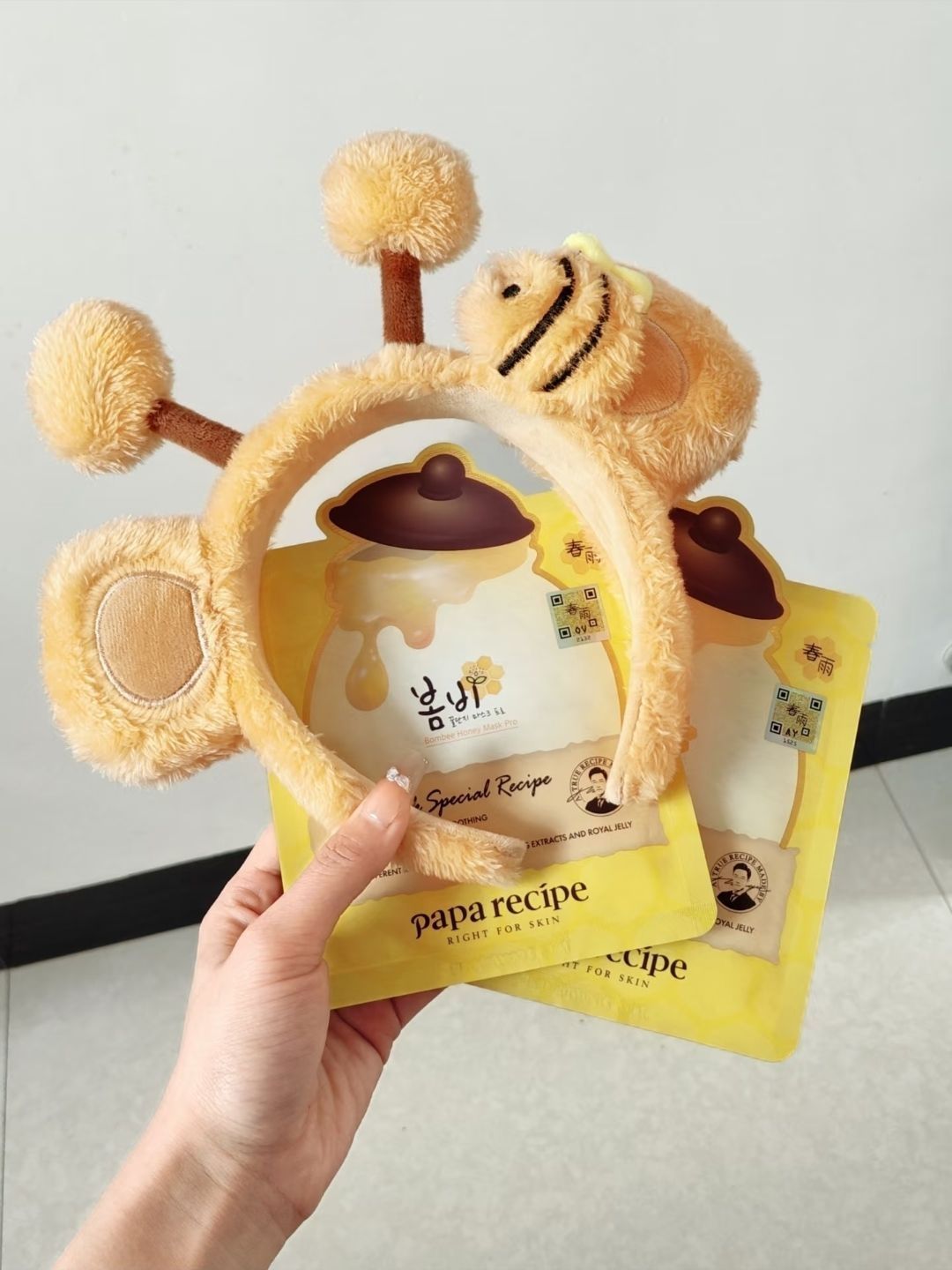 🍯干皮一直回购的面膜！嘎嘎好用了！！