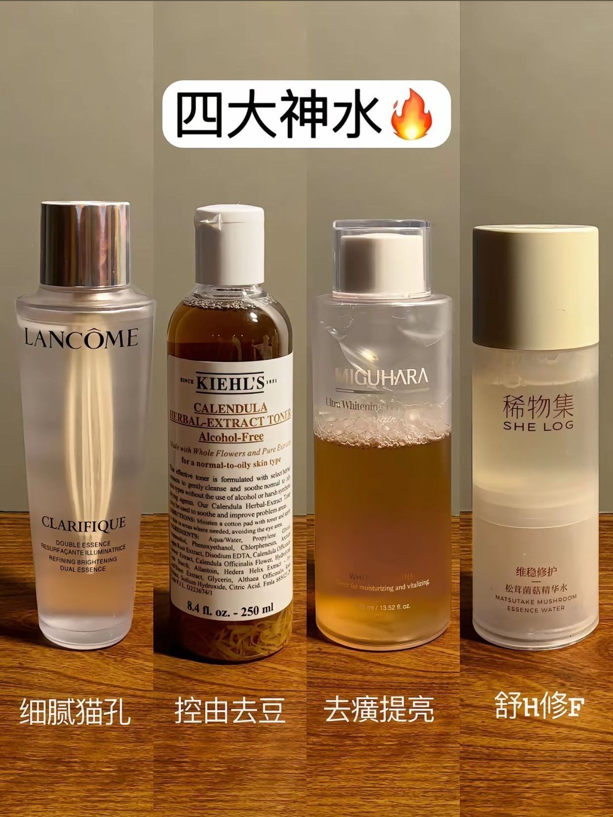 只有皮肤嫩的才懂这含金量