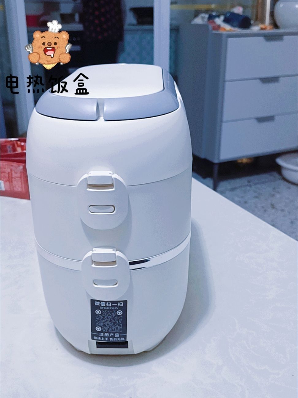 每天中午排队热饭差点让我放弃带饭，直到被