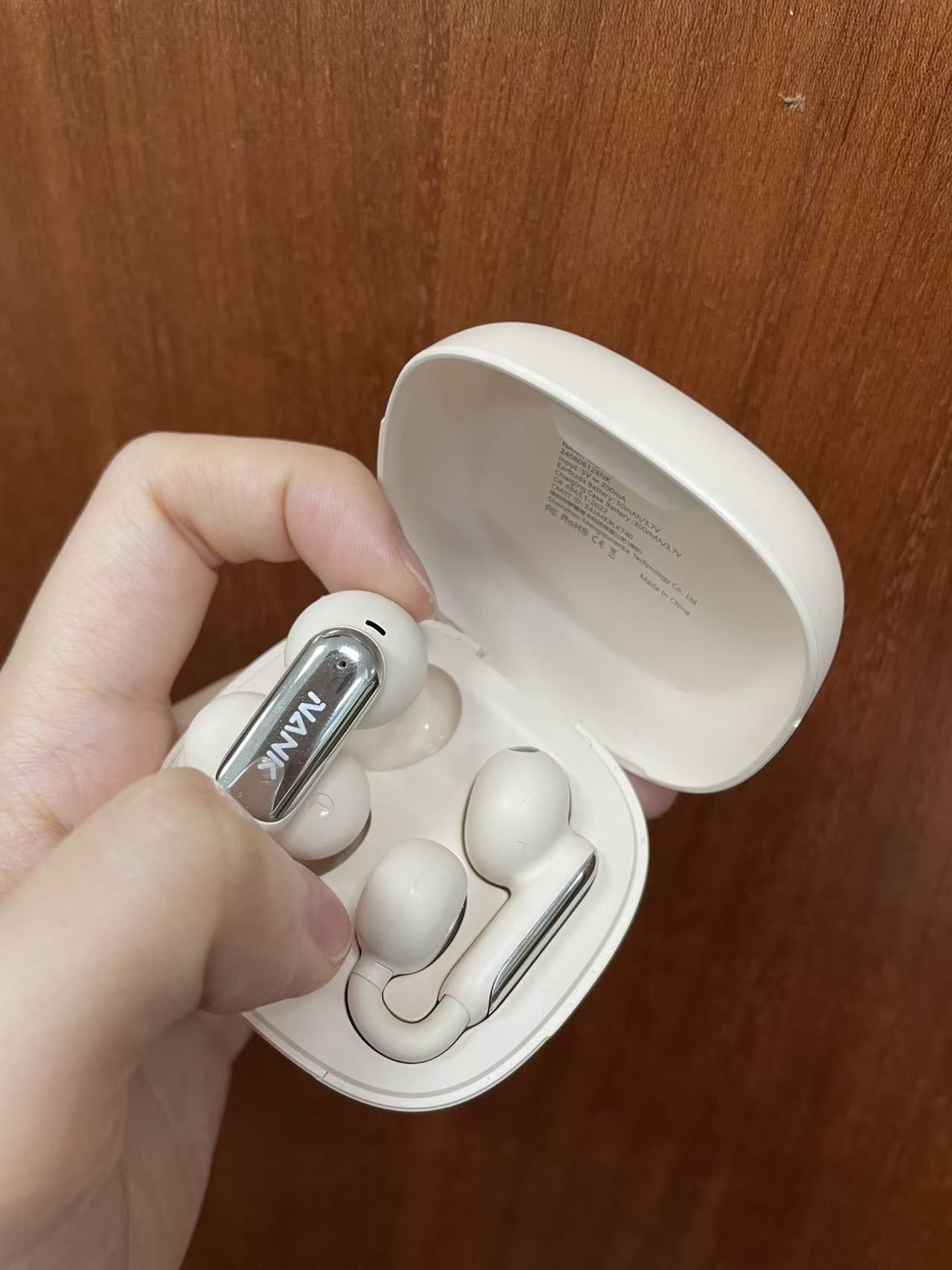 双十一买的开放式耳机