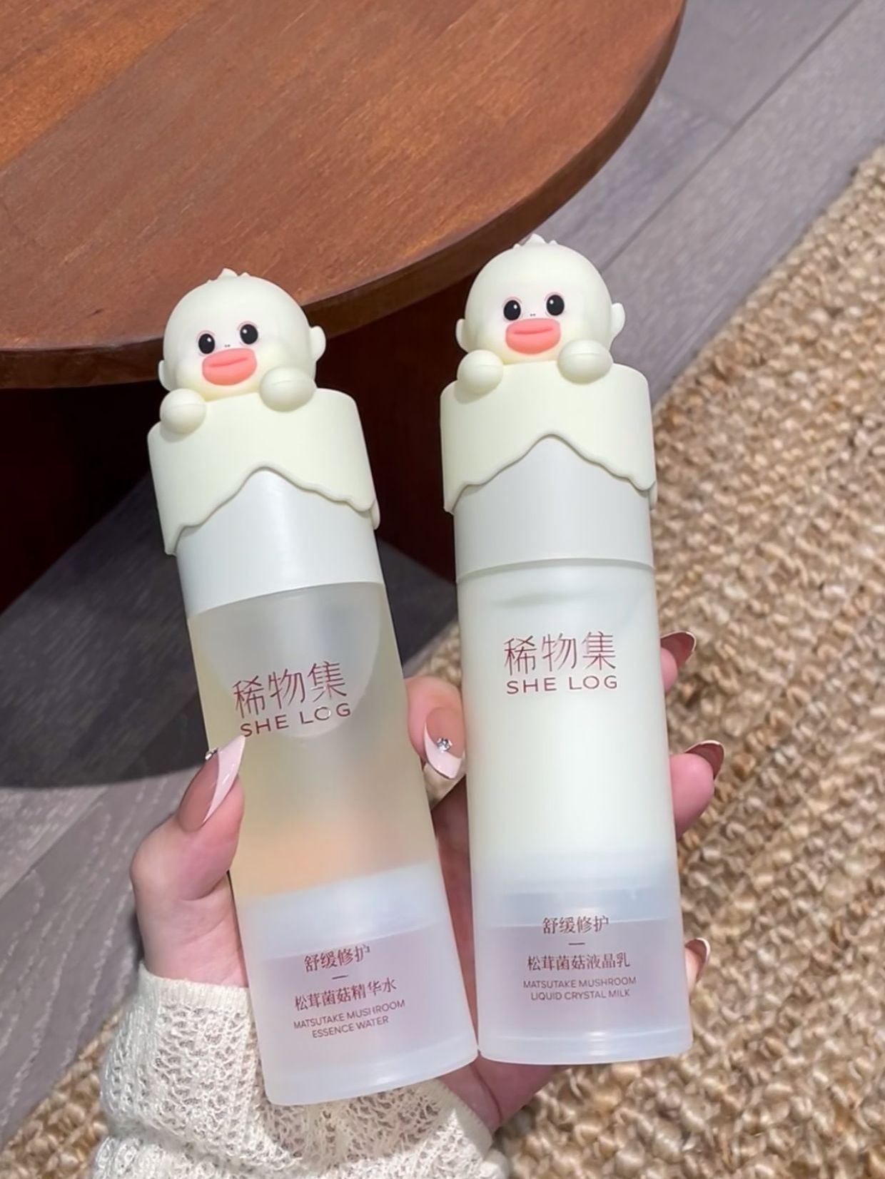 脸不红不敏了