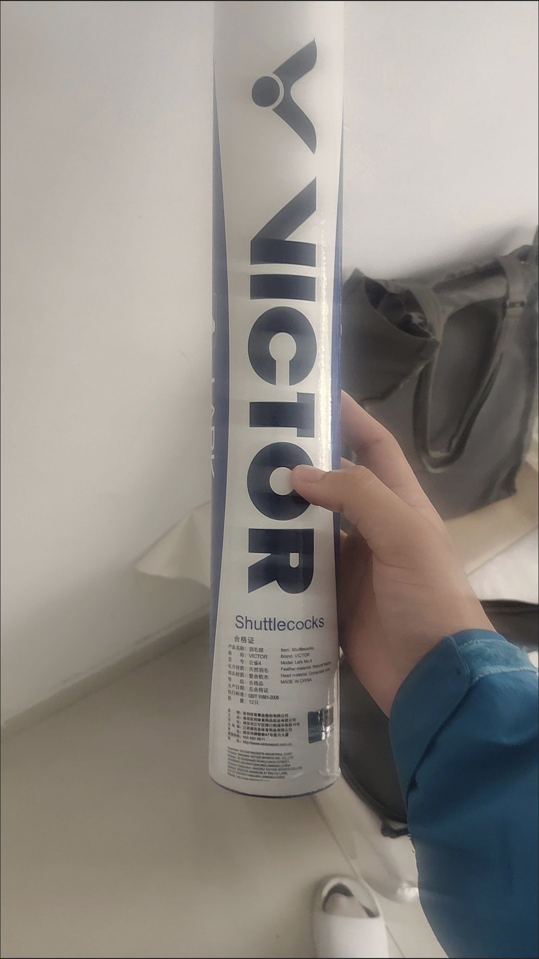 🛒好物名称：
🤔推荐理由：手感良好，发球