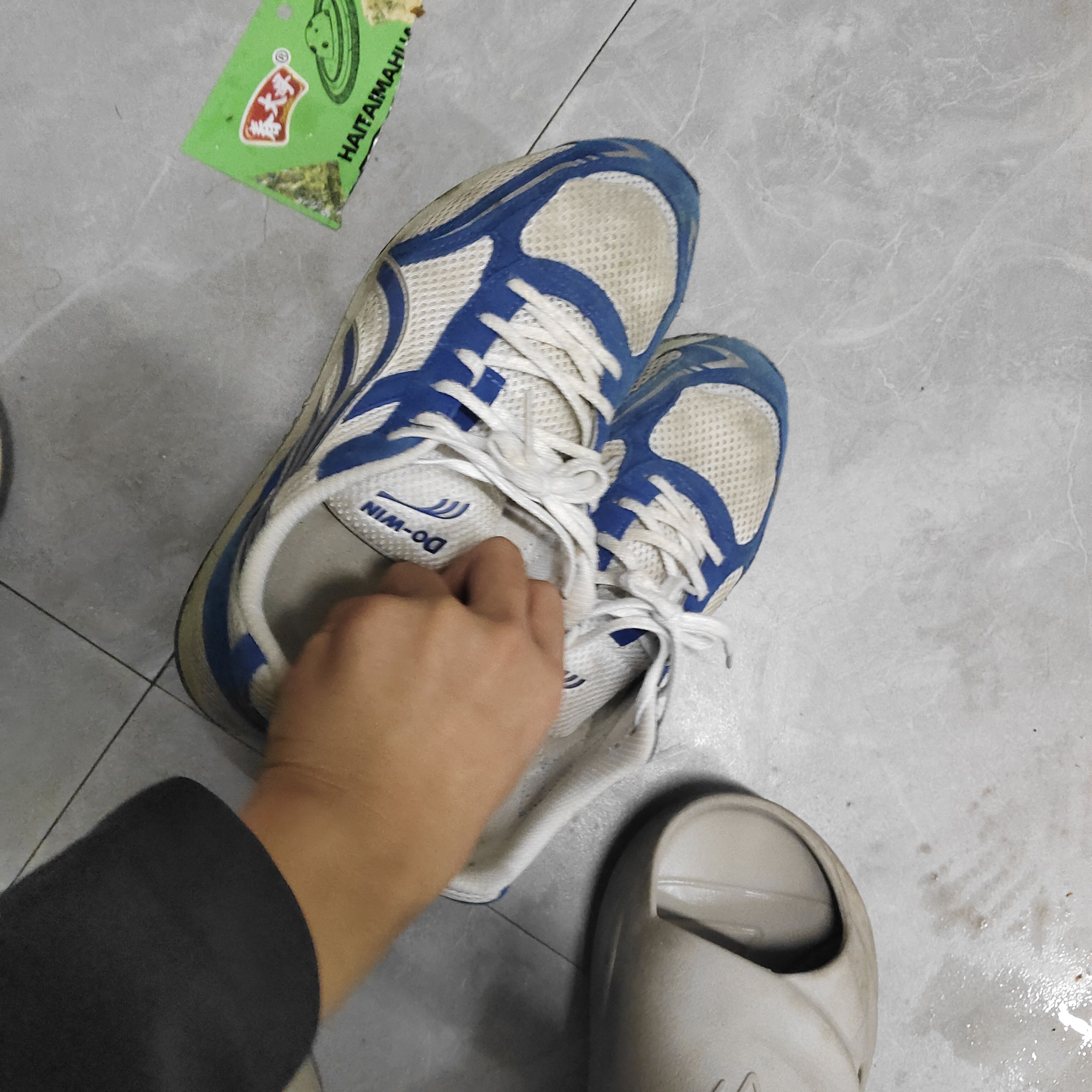 体育生训练太好穿了。