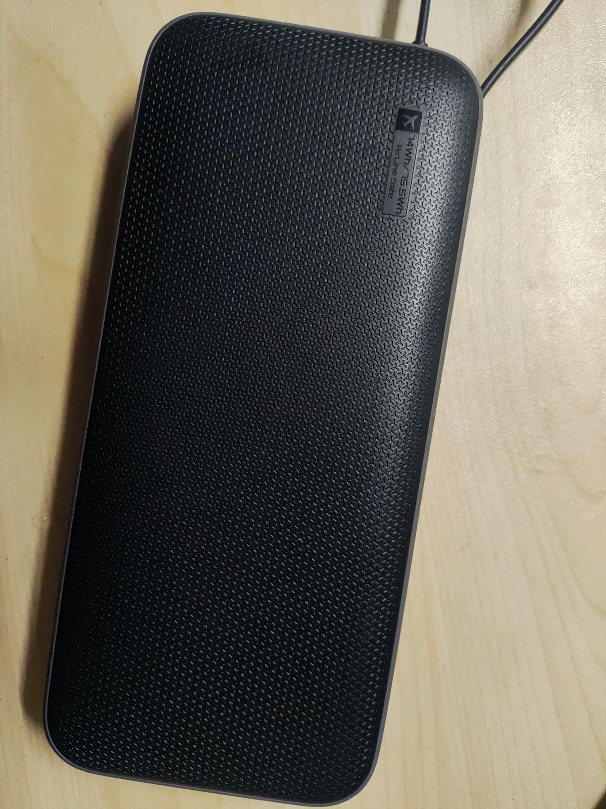 性价比超高的充电宝