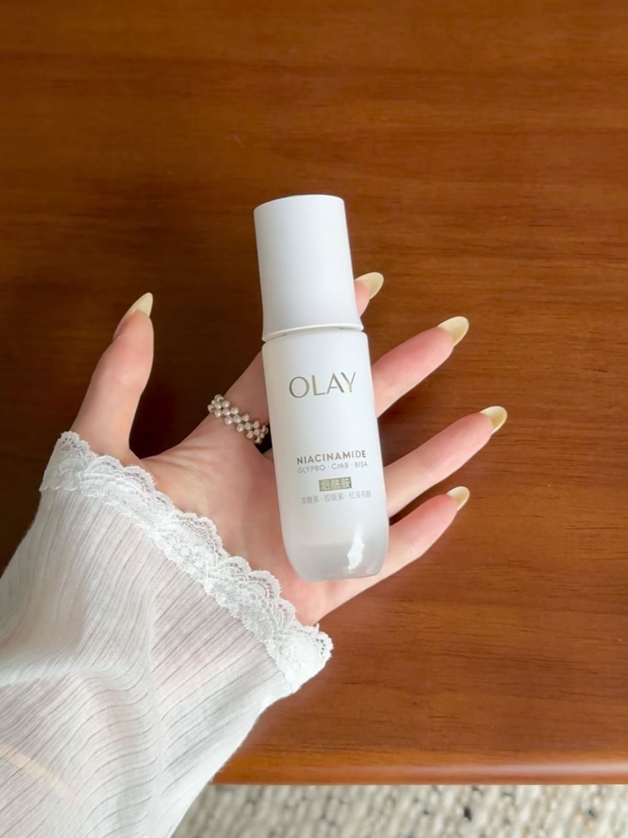 小白瓶用错＝白花钱