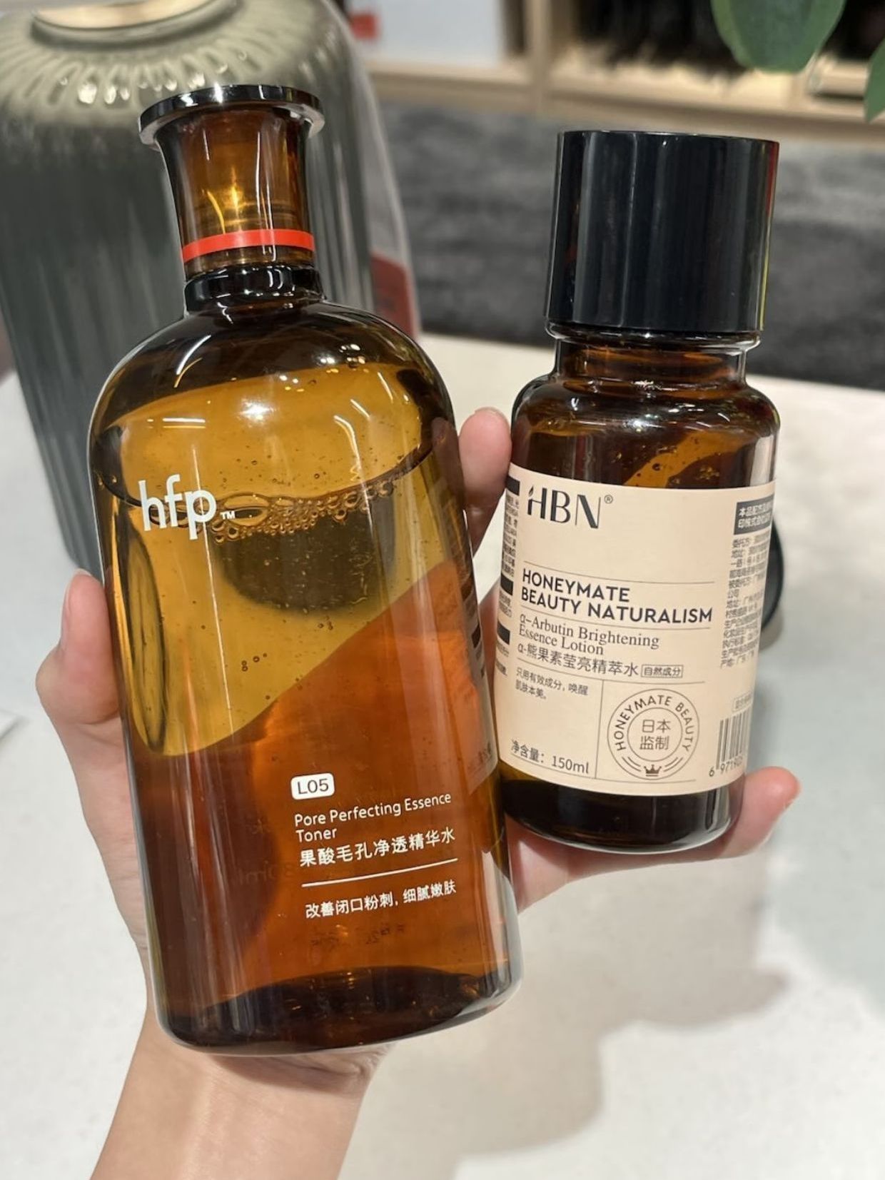 油皮老长闭口？