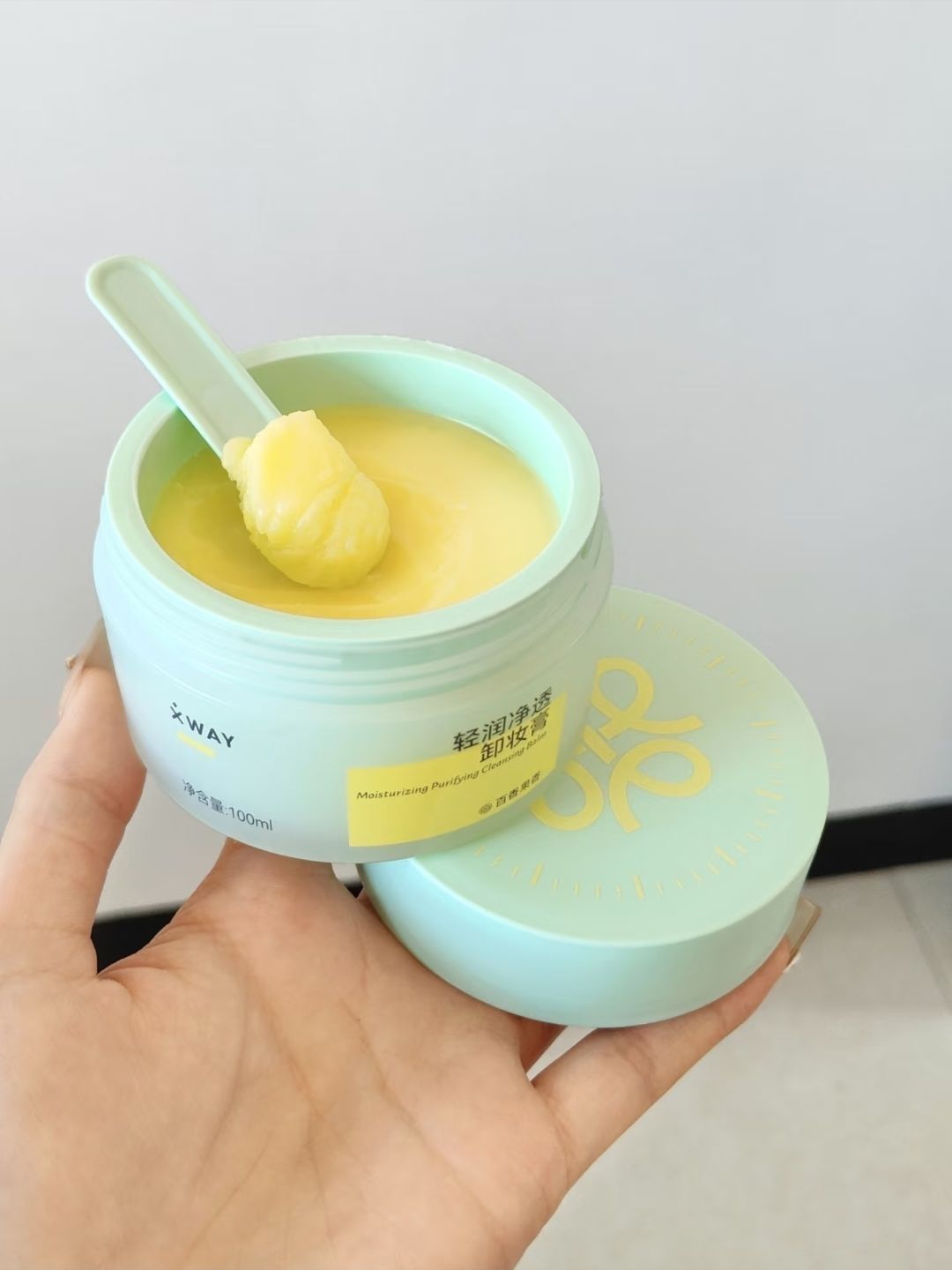 🍋🥥给卸妆界亿点震撼！巨清爽好用！
